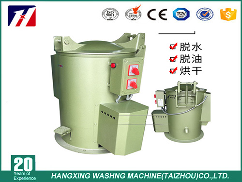 螺絲脫油機