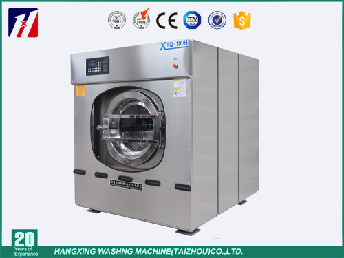 100公斤全自動(dòng)工業(yè)洗衣機(jī)