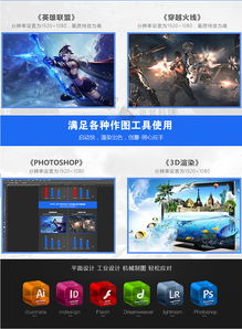 義烏奧美電腦 專業(yè)計(jì)算機(jī)系統(tǒng)服務(wù)助力企業(yè)數(shù)字化升級